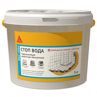 Зика 101а гидроизоляция Sika 101a 25 кг